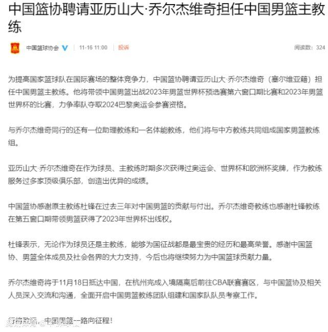 秉持着保卫家园的信念，诺亚孤注一掷，选择与幻影一起踏上征程，寻求扭转绝境的可能